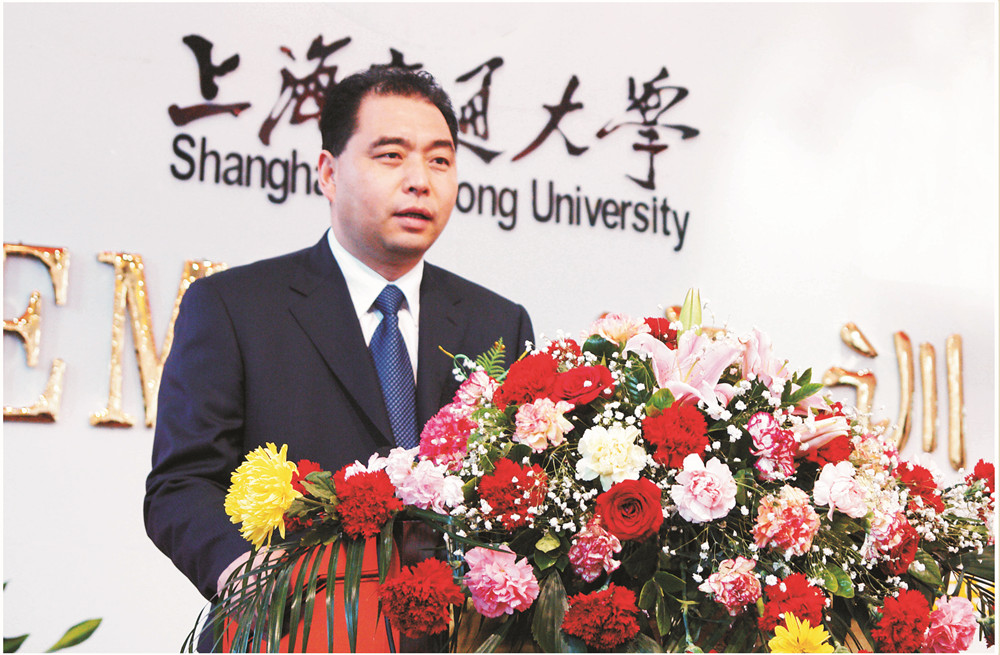 3亞特投資董事長、金徽股份實控人李明先生_副本.jpg