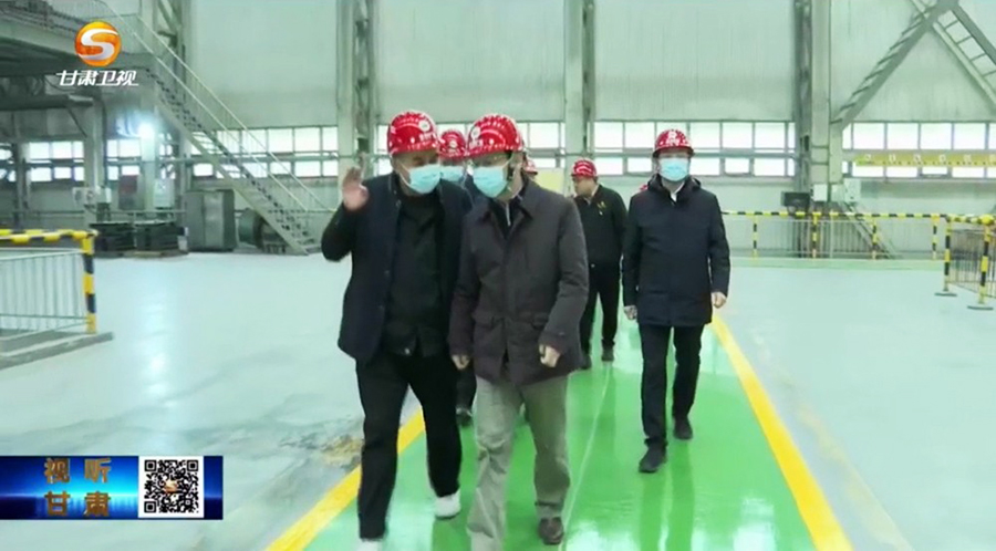 4-2023年2月，省委常委、省紀(jì)委書記、省監(jiān)委主任王賦蒞臨金徽股份調(diào)研指導(dǎo)。.jpg