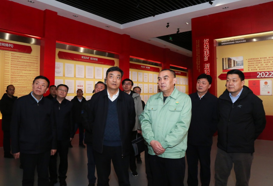 11-2023年12月，生態(tài)環(huán)境部黨組成員、副部長，國家核安全局局長董保同蒞臨金徽股份調(diào)研。.jpg