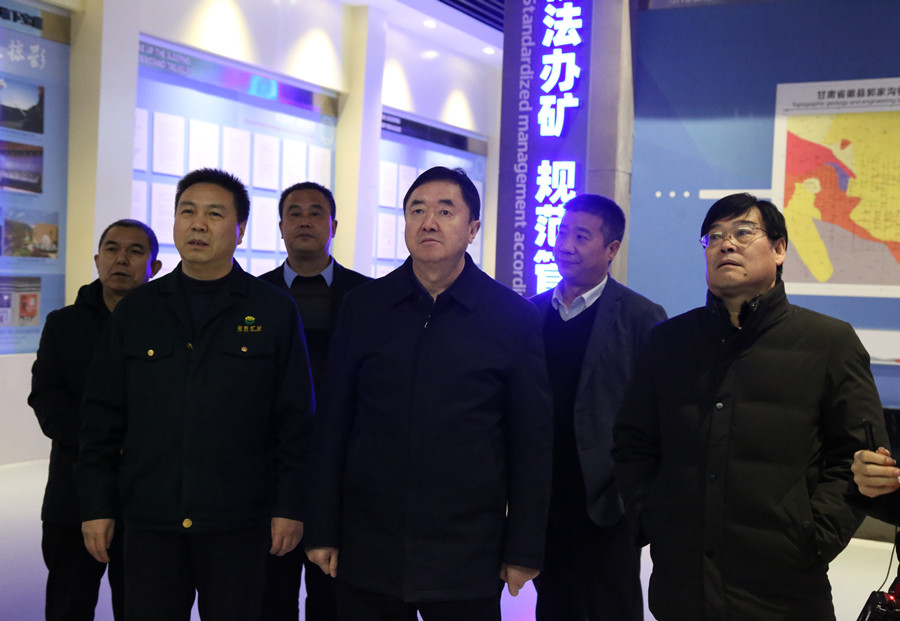 48-2020年12月，省林草局副局長田葆華蒞臨公司調(diào)研林業(yè)資源管理及護(hù)林防火工作。.jpg