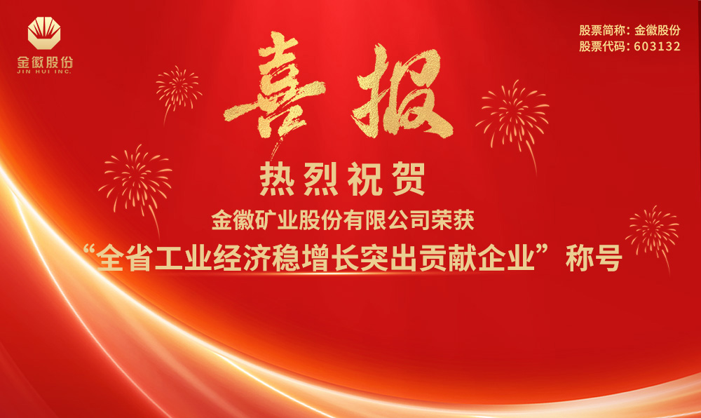 202512311767141396940196.jpg 77.jpg