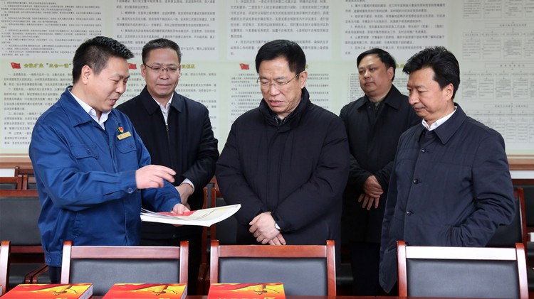 省委常委、組織部部長李元平蒞臨金徽股份調(diào)研指導(dǎo)黨建工作